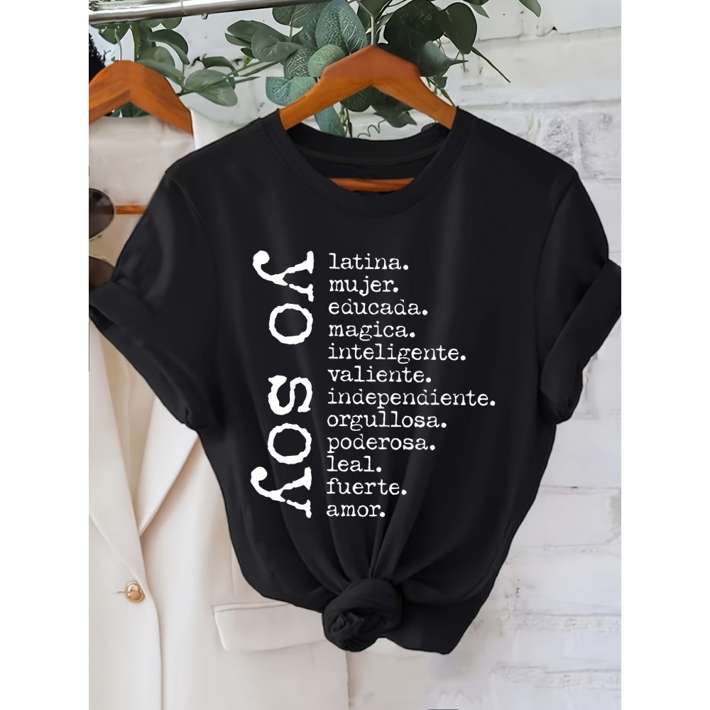 Women's Empowerment Spanish Letter Print T-Shirt - Short Sleeve Crew Neck Casual Top with Bold 
